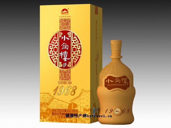 小角楼酒