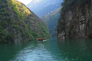 重庆三峡旅游线路-三峡精品往返三日游 含餐 天天发 重庆往返