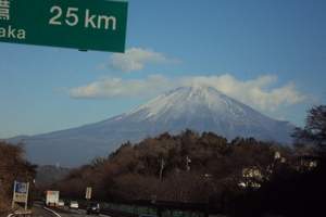 深圳去日本本州六天品质团-日本旅游-住一晚温泉酒店-康辉旅游