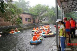 深圳到【增城】漂流之霸-大丰门、徒步瀑布栈道、小楼人家1天