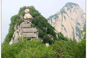 去华山旅游要多少钱 华山一日游门票价格 西安华山一日游多少钱