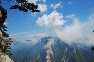 西安旅行社团购华山一日游 西安好点的旅行社 西安一日游